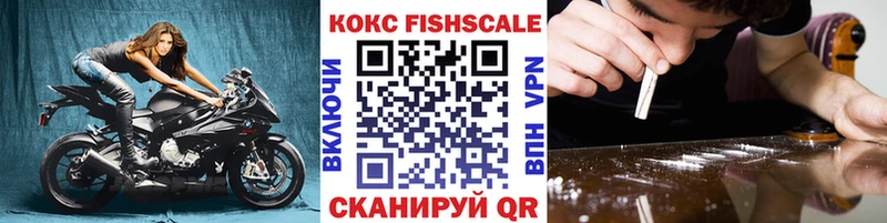 Виды наркотиков купить Кувшиново Альфа ПВП  Cocaine  Меф мяу мяу  Псилоцибиновые грибы  ГАШИШ  Бошки Шишки 