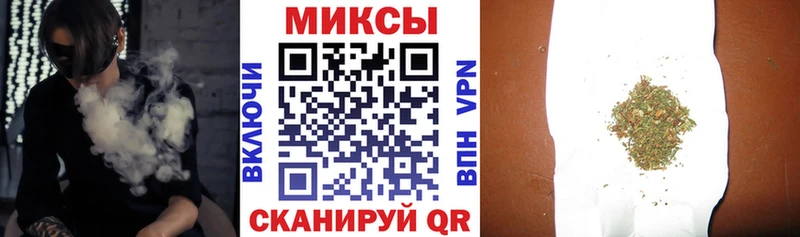 БУТИРАТ жидкий экстази  Кувшиново 