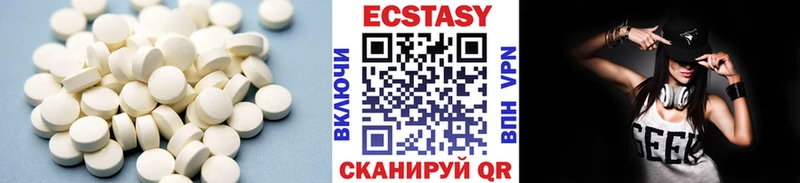 наркотики  Кувшиново  Экстази бентли 