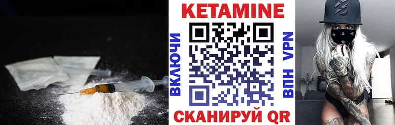 сколько стоит  blacksprut онион  Кетамин VHQ  Кувшиново 