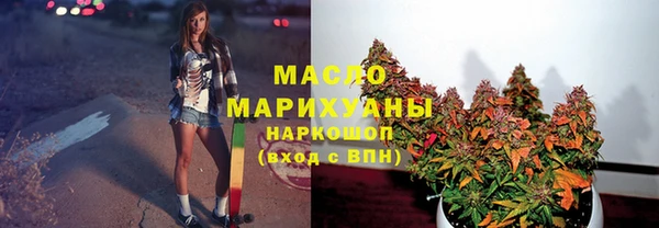прущие грибы Алексеевка