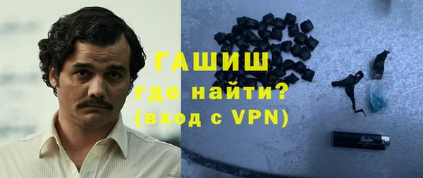 герыч Алзамай