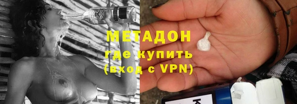 мескалин Алексин