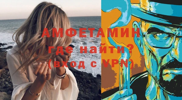 мескалин Алексин