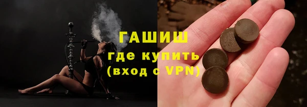 прущие грибы Алексеевка