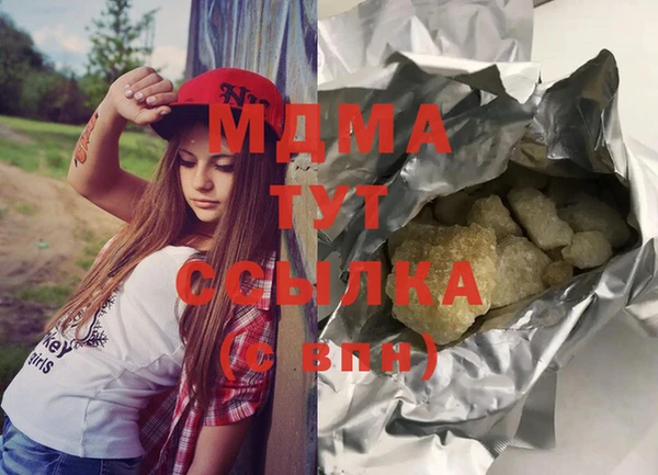 прущие грибы Алексеевка