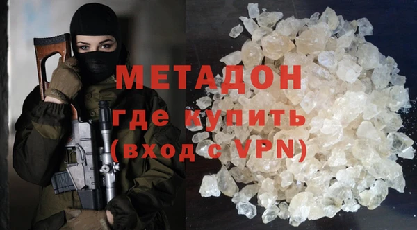 герыч Алзамай