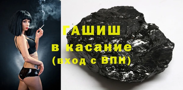 прущие грибы Алексеевка